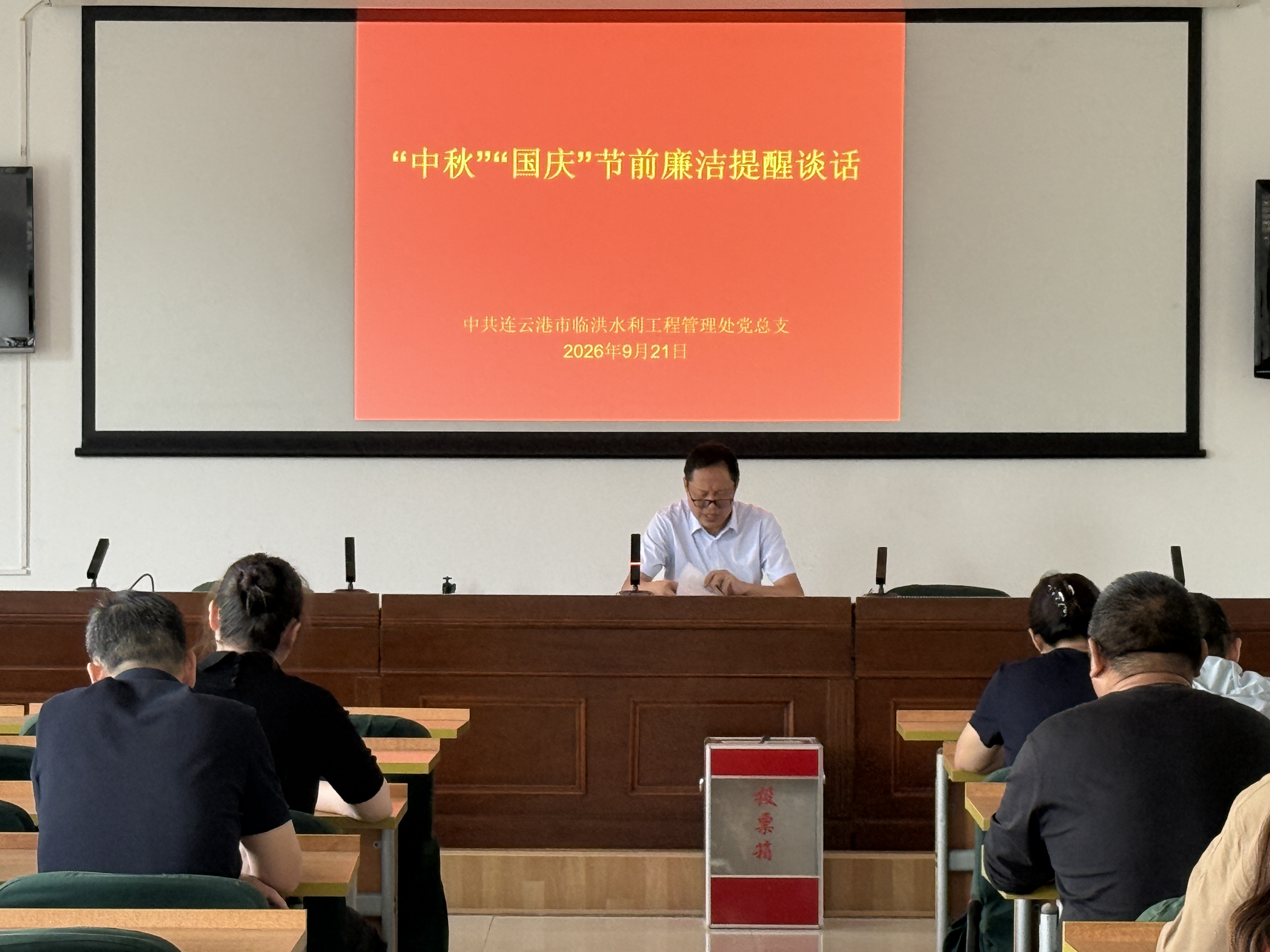 微信图片_20260922113509_24_7.jpg