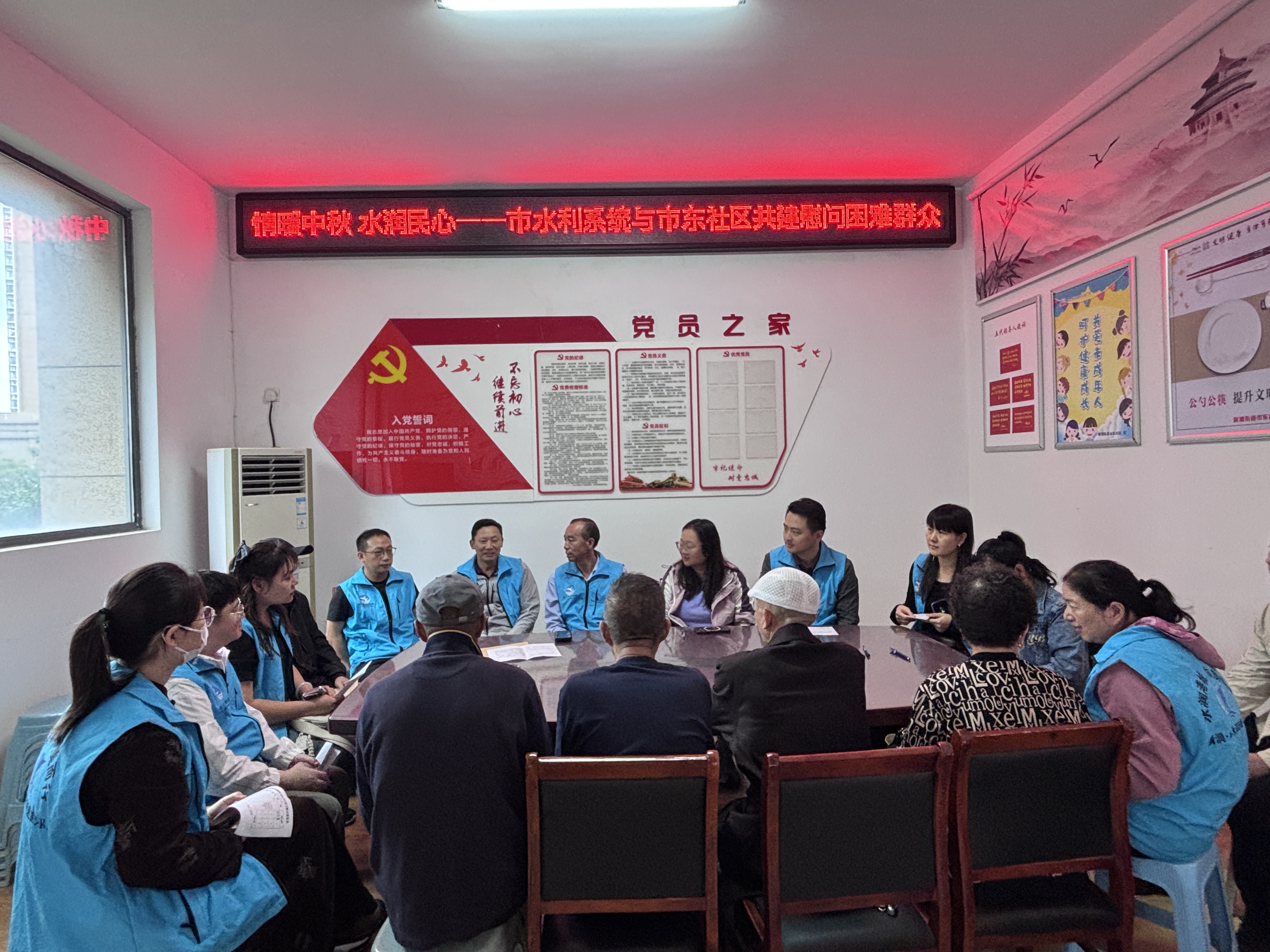 微信图片_20250928175144_10_598.jpg