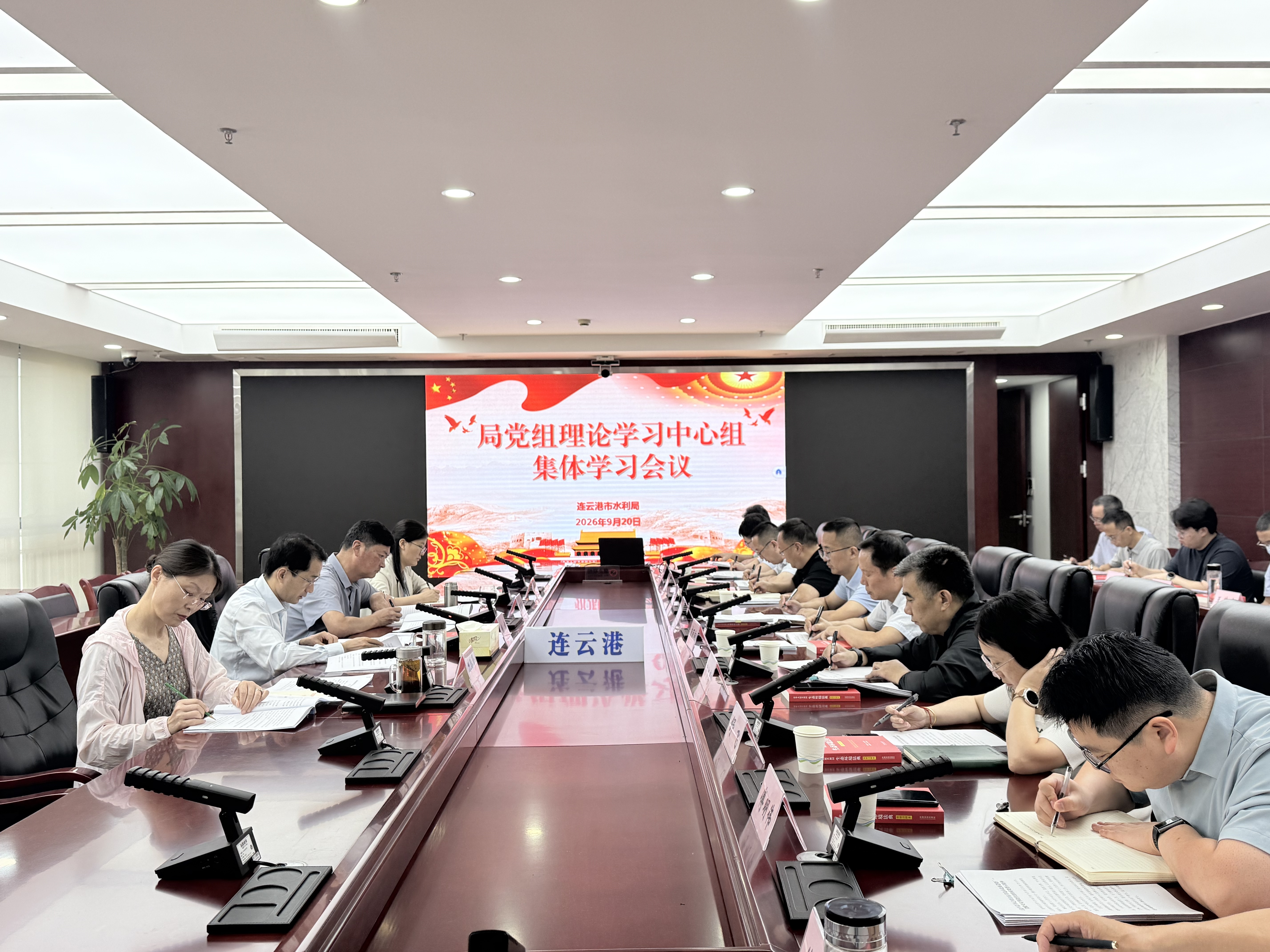 微信图片_20260921150840_3_178.jpg