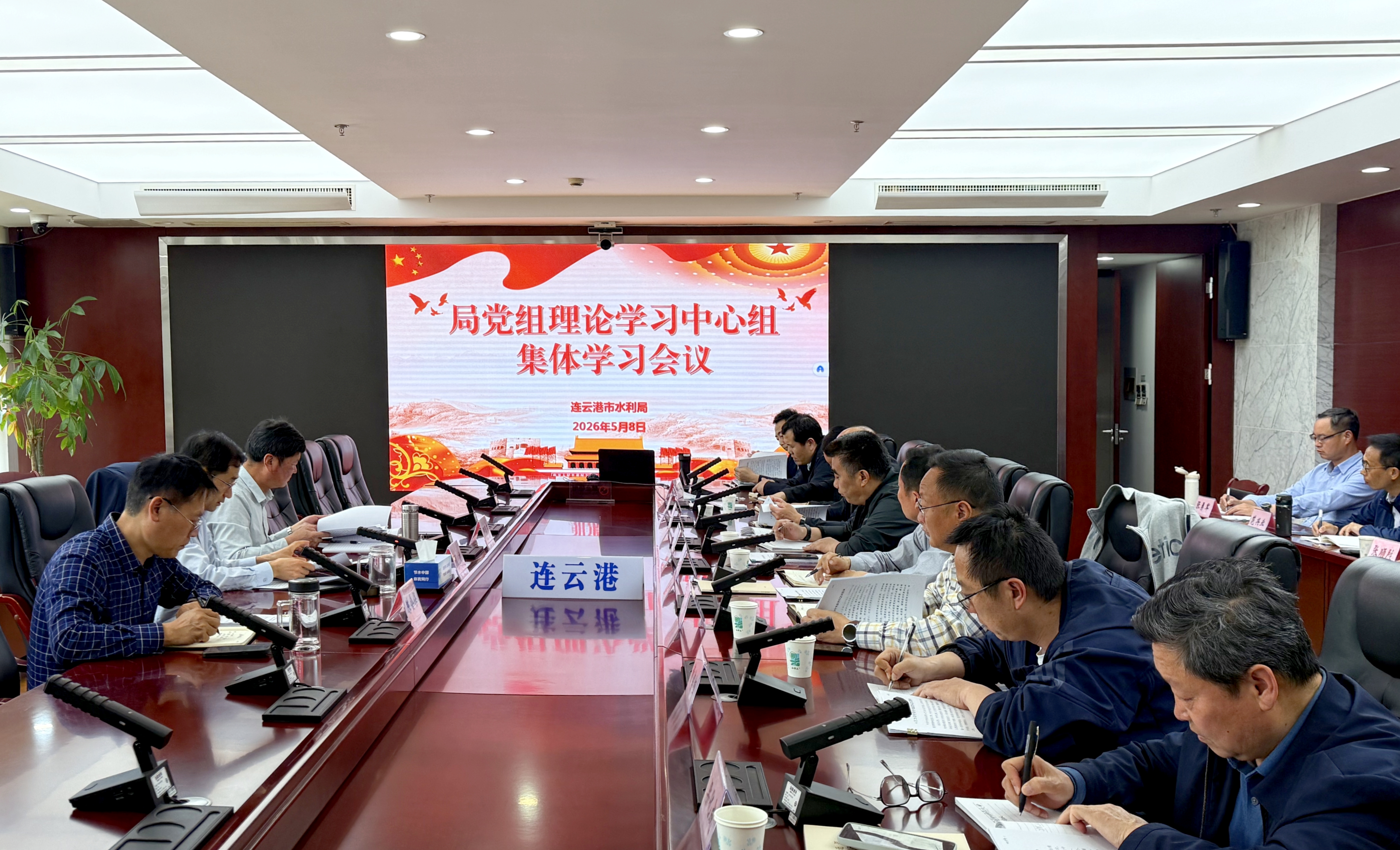 微信图片_20260508180933_172_2131_副本2.jpg