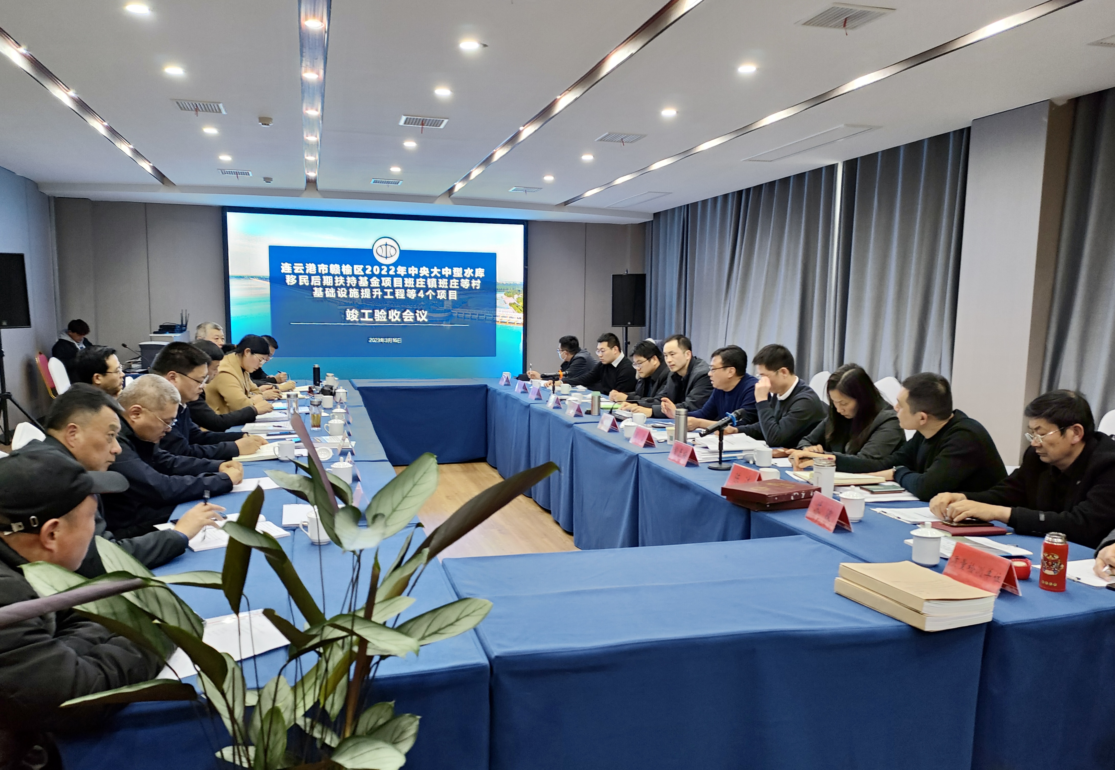 微信图片_20230321171419.jpg