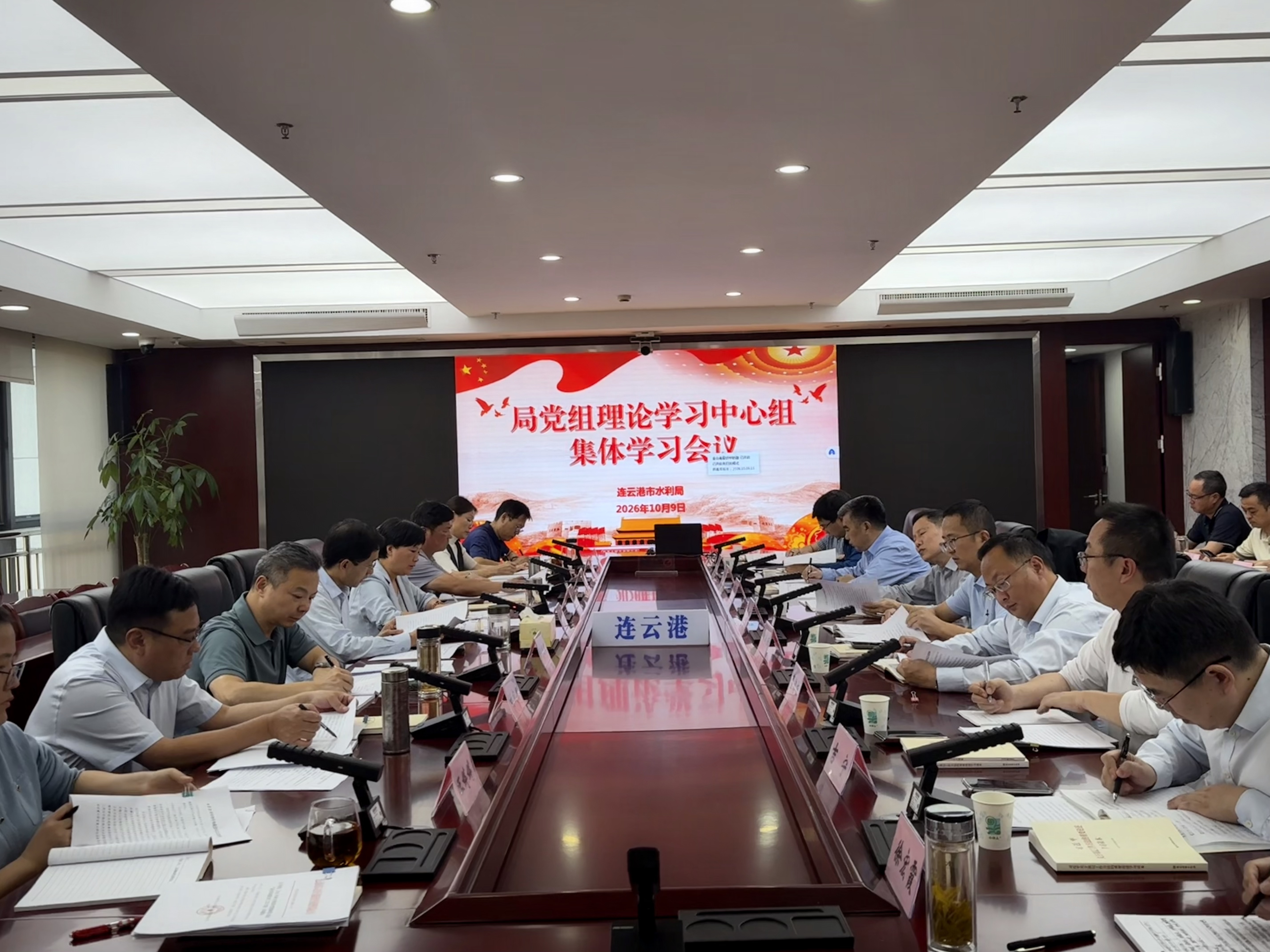 微信图片_20261009175652_8_208.jpg