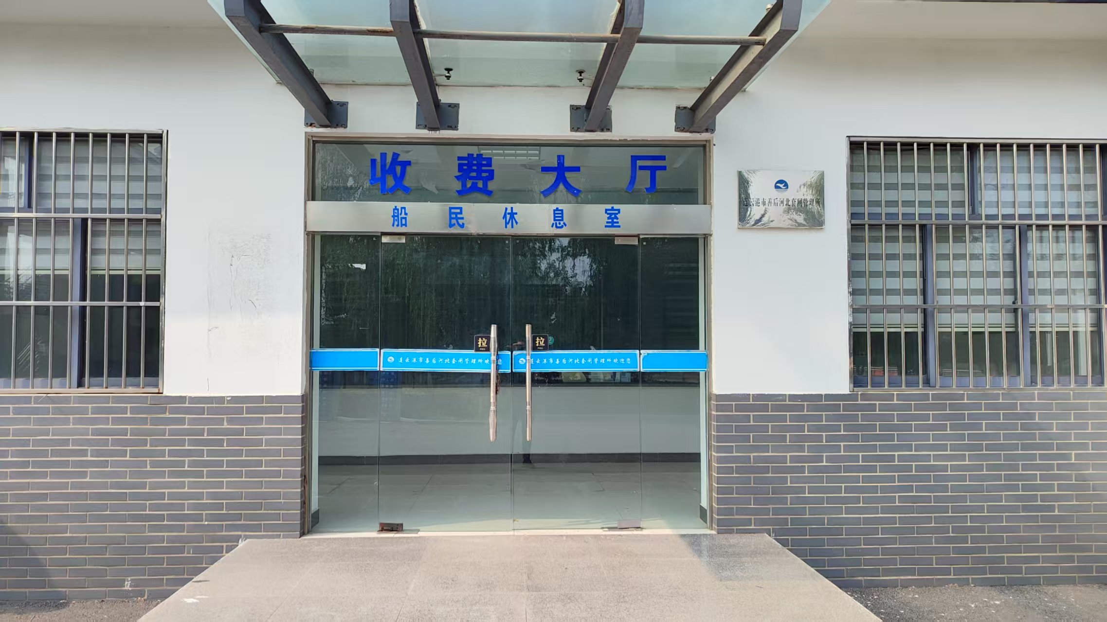 微信图片_20250808173937.jpg