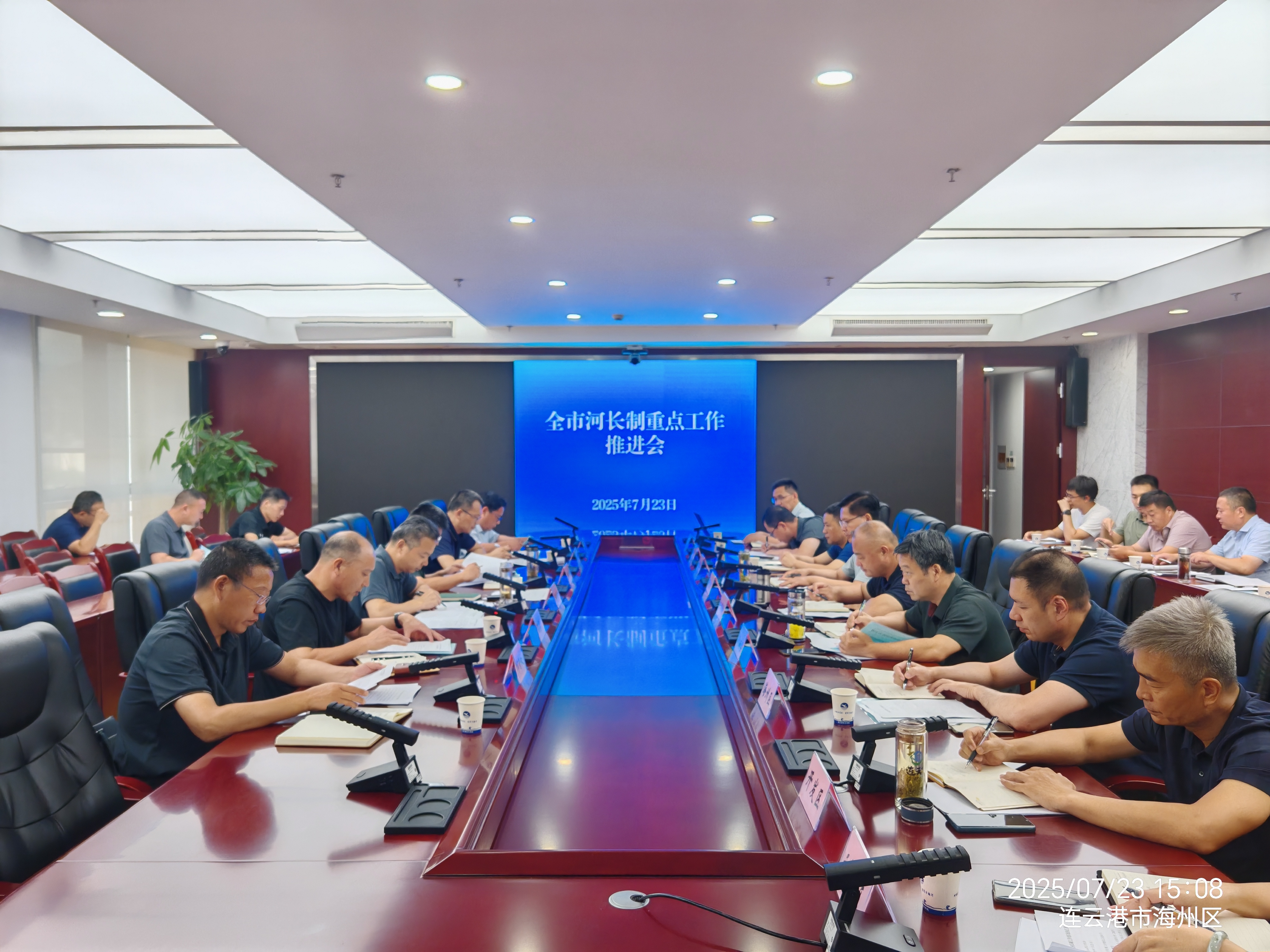 微信图片_20250723180652.jpg