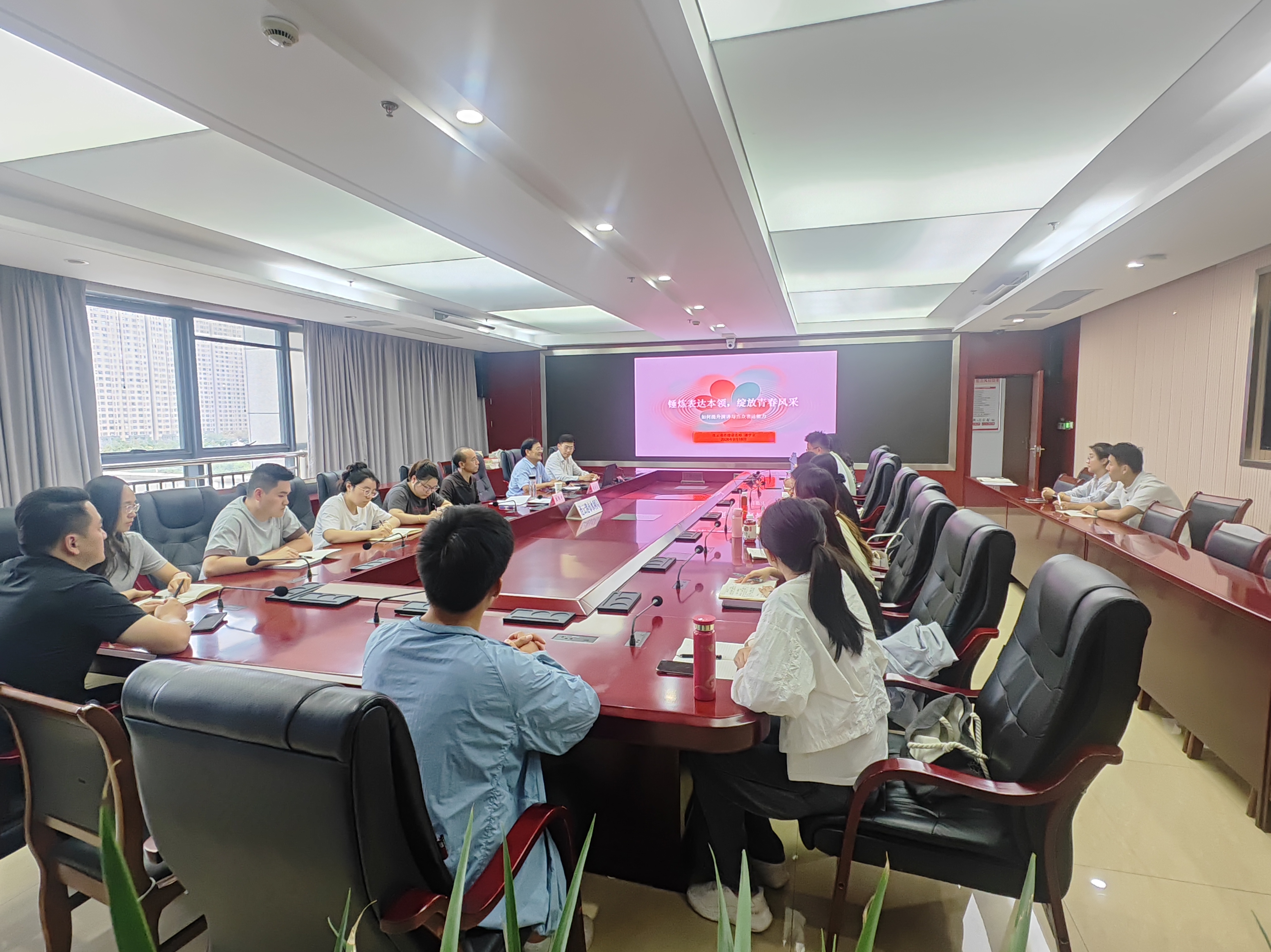 微信图片_2026-09-21_145105_218.jpg