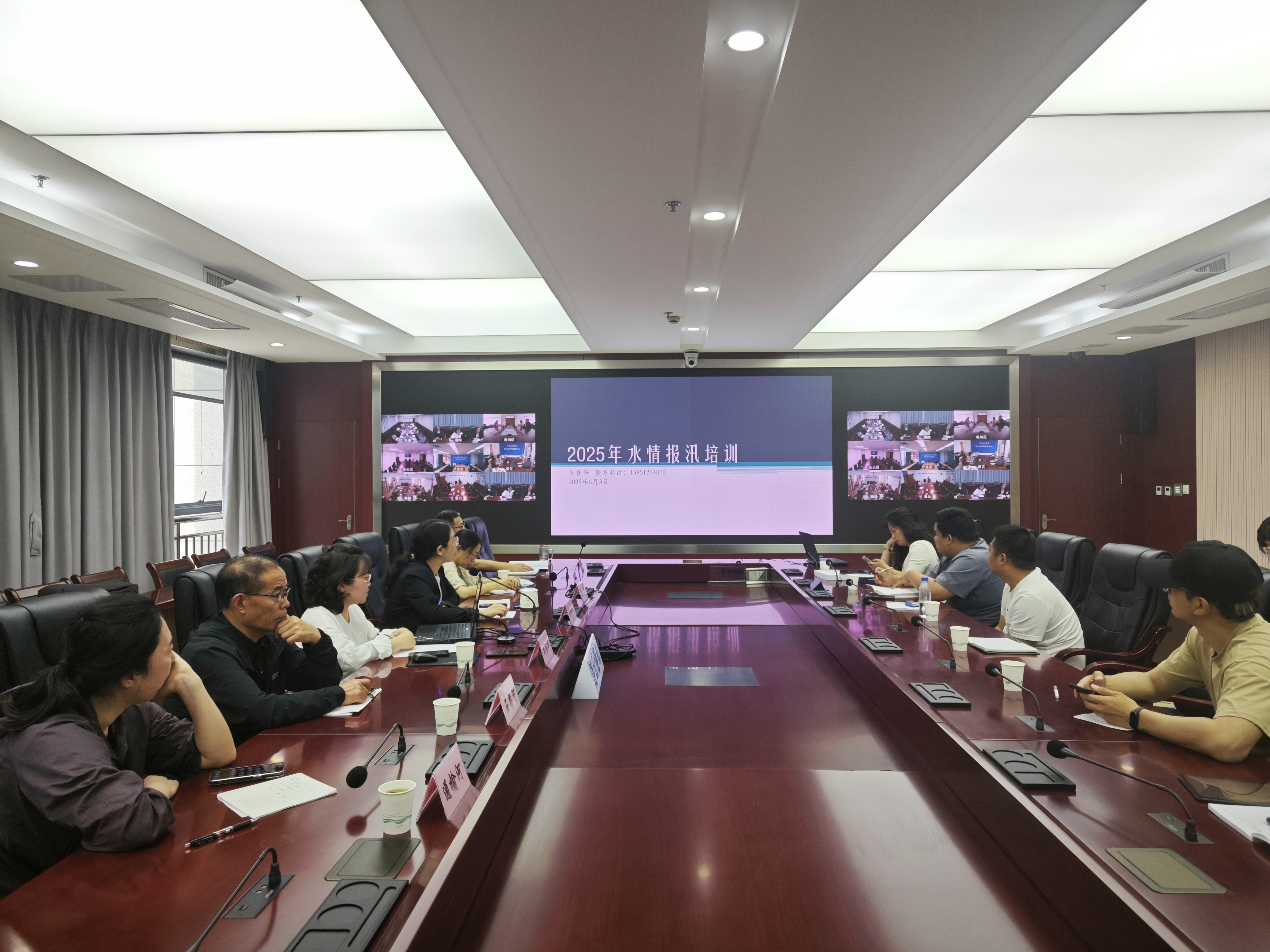 微信图片_20250603174321.jpg