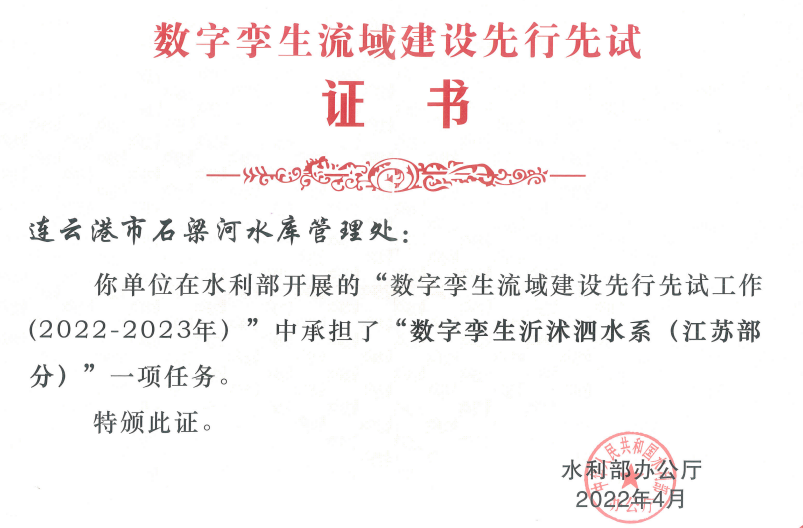 QQ图片20221116164629.png