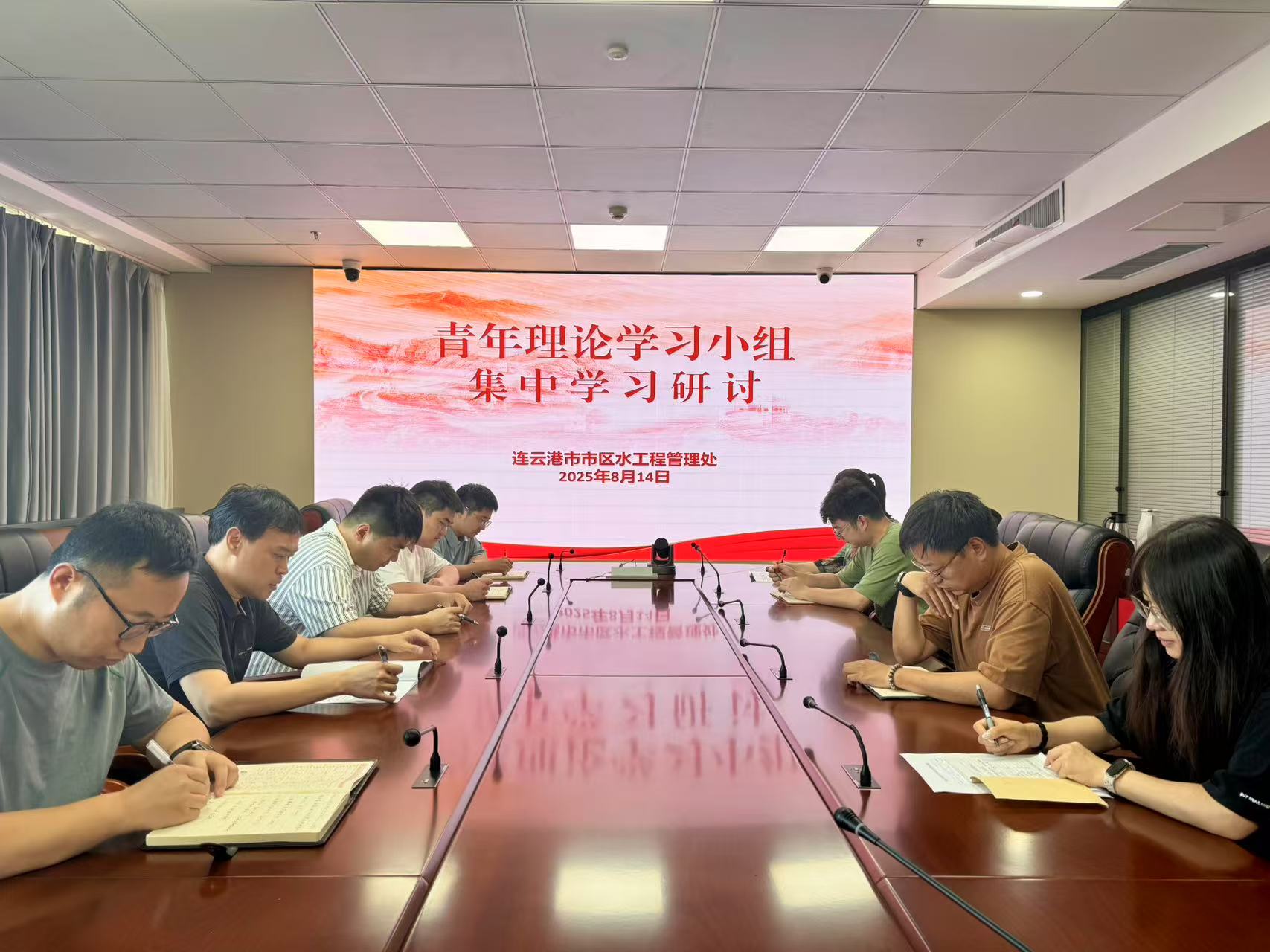 微信图片_20250815153149.jpg