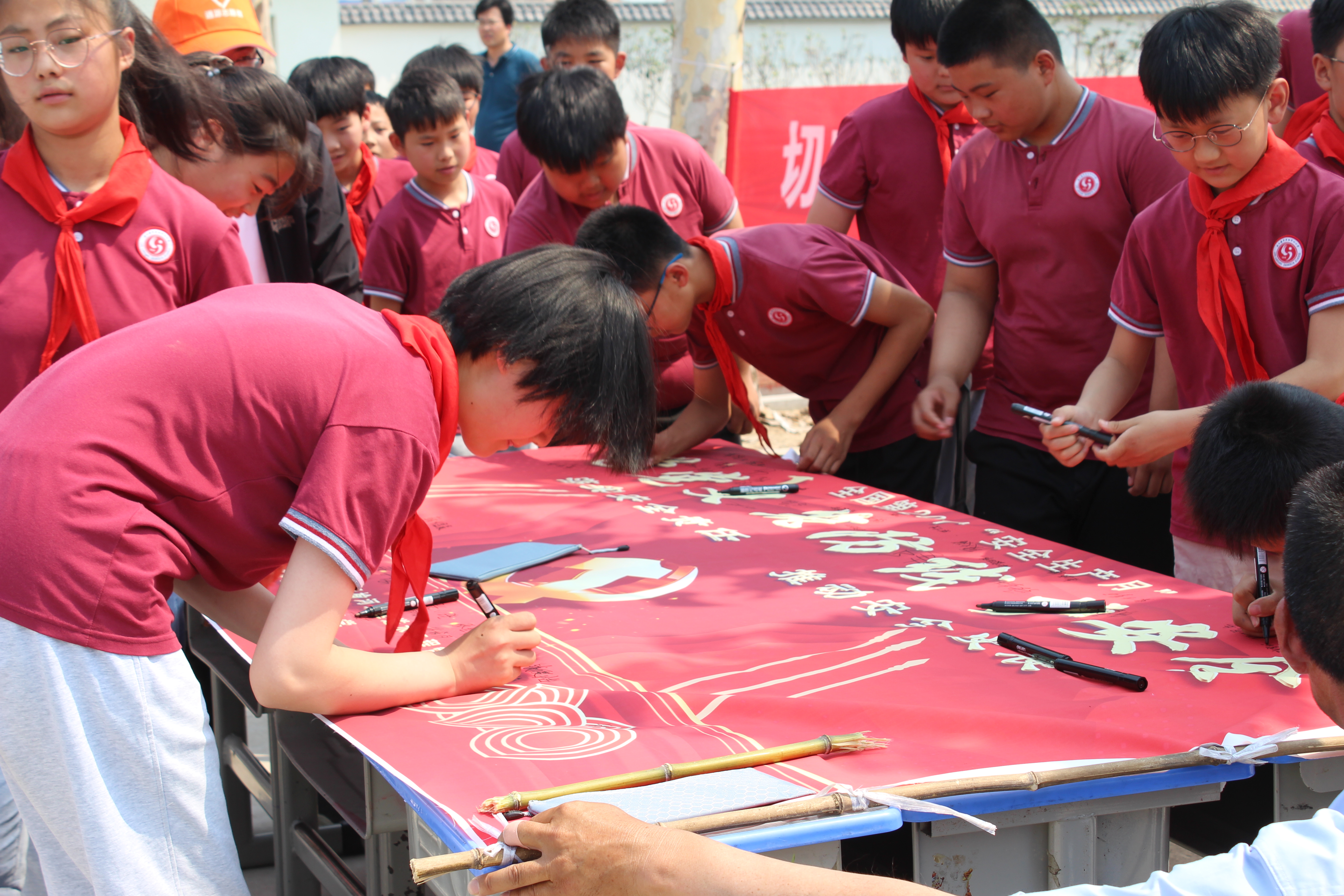 签名活动1.JPG