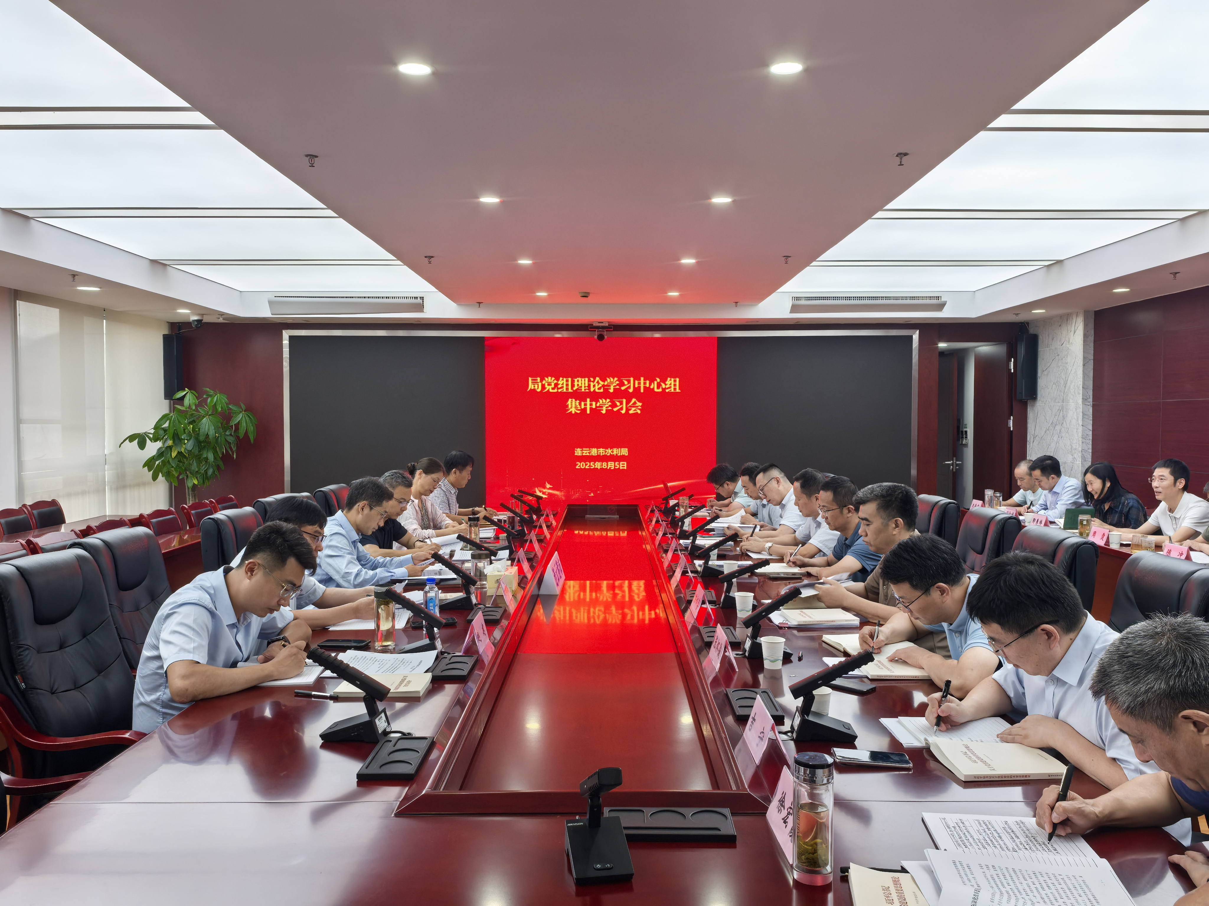 微信图片_20250805191247.jpg